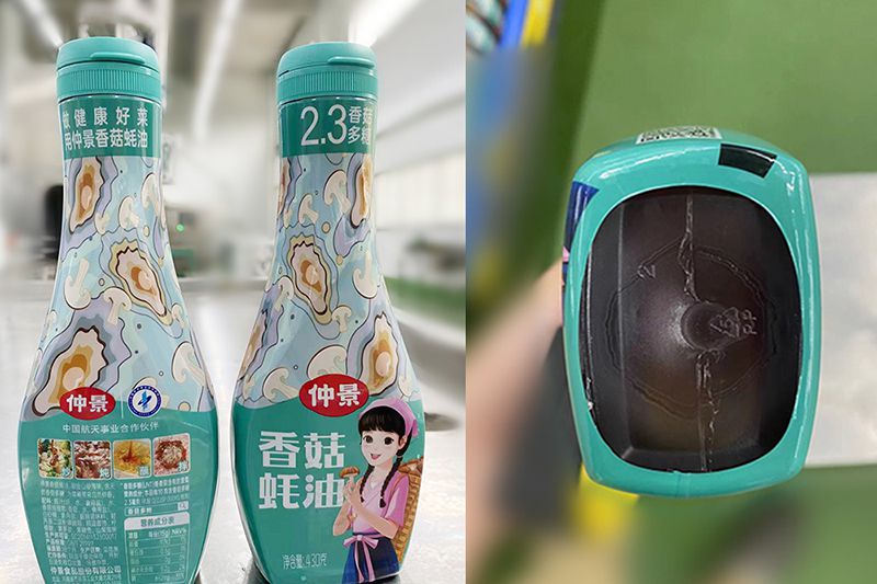 Oyster Sauce Squeeze Bottle Shrink Sleeve Labeling Solution for Zhongjing Food Company