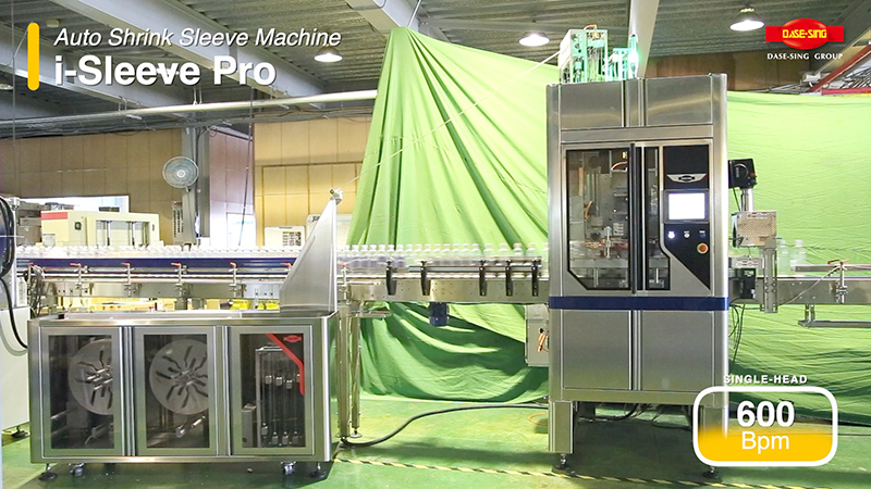 i-Sleeve Pro Single Head Shrink Sleeve Labeling Machine