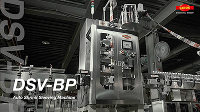 DSV-BP Single Head Shrink Sleeve Labeling Machine