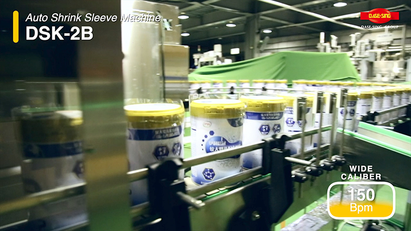 DSK-2B Single Head Shrink Sleeve Labeling Machine
