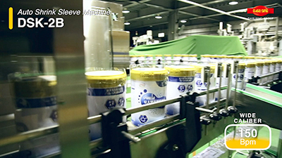 DSK-2B Single Head Shrink Sleeve Labeling Machine