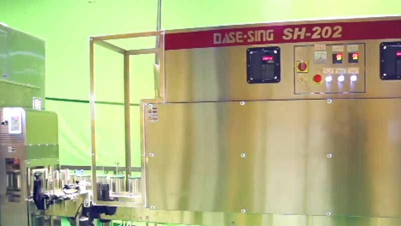 SH-202 Electric Heat Tunnel