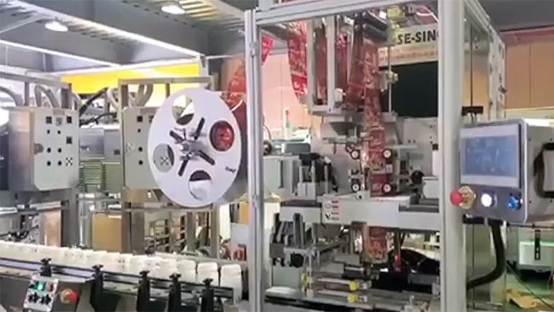 UB-400V Automatic Sleeve Underlapping Machine