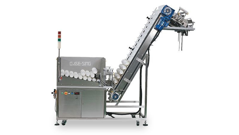 Automatic Cup Feeding System